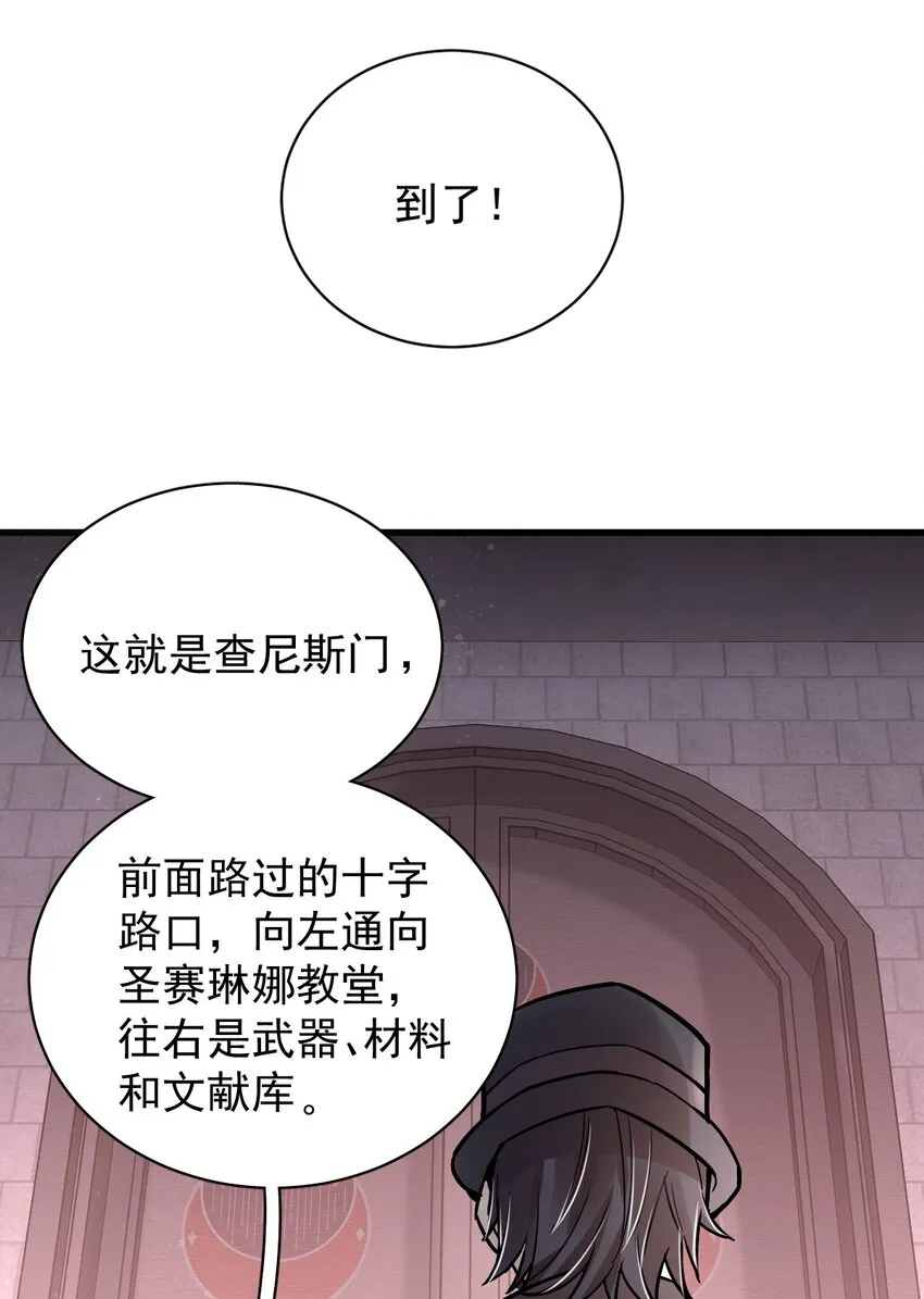 22 第8页