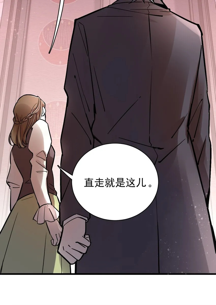 22 第9页