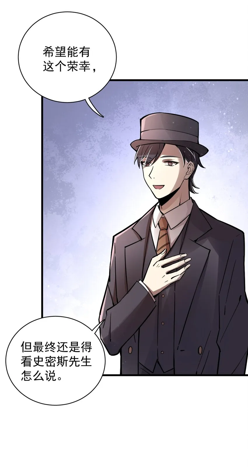 22 第12页