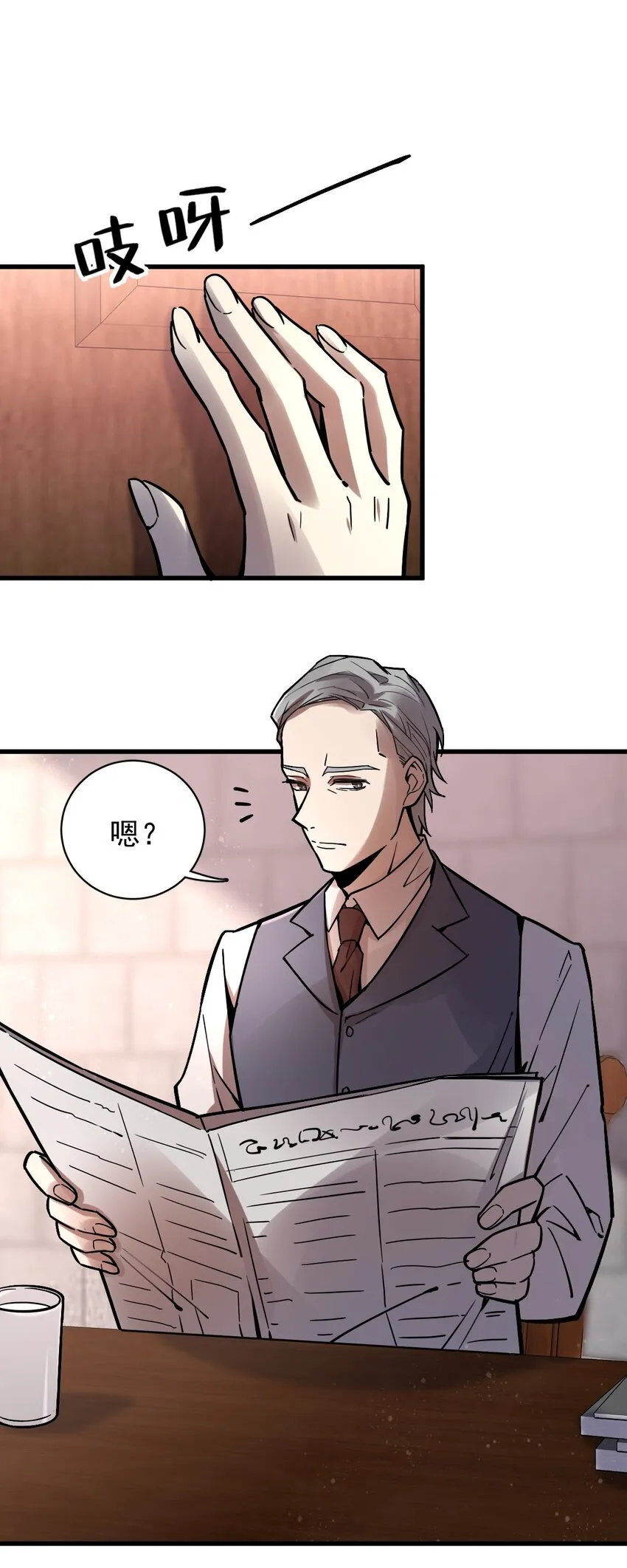 22 第13页