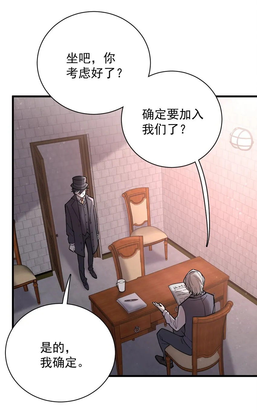22 第14页
