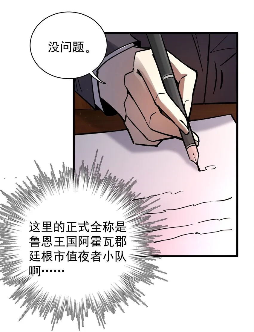 22 第16页