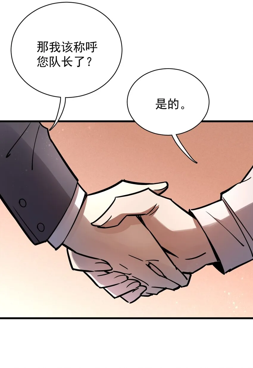 22 第18页