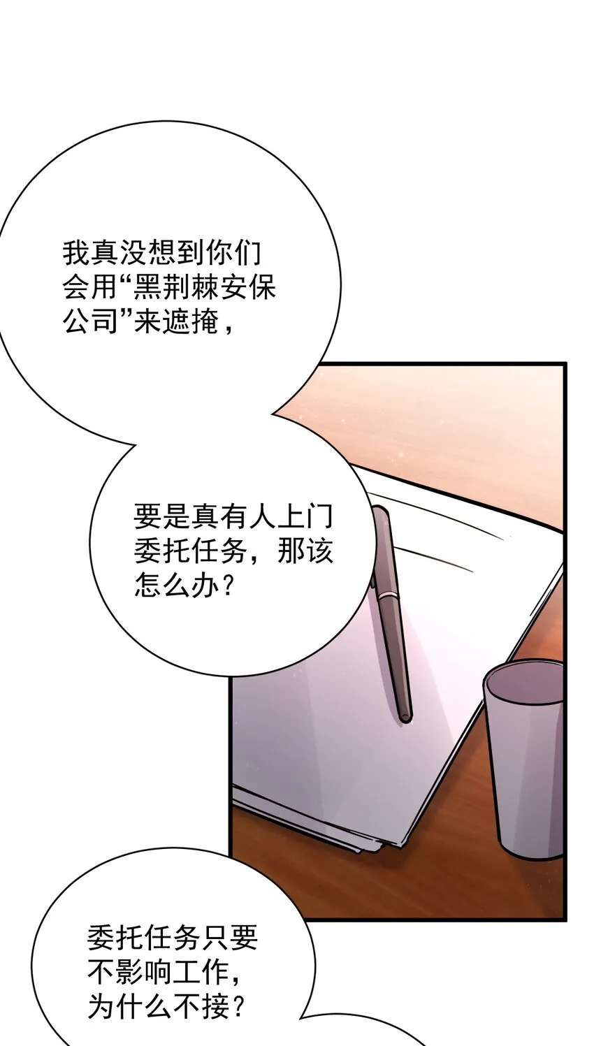 22 第19页
