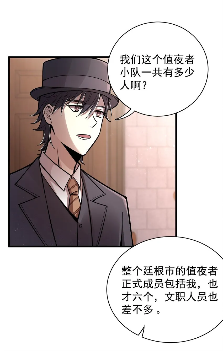 22 第23页