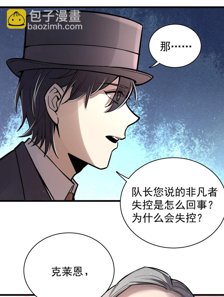 22 第24页
