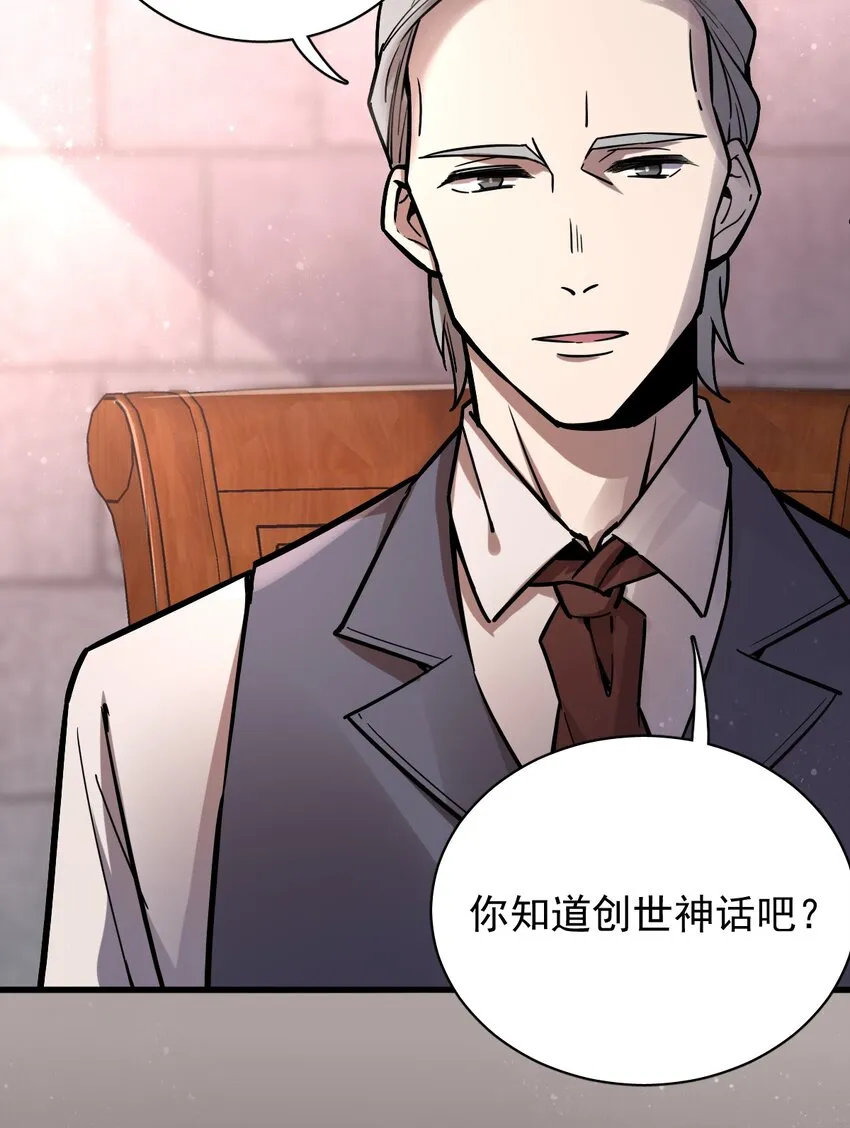 22 第25页