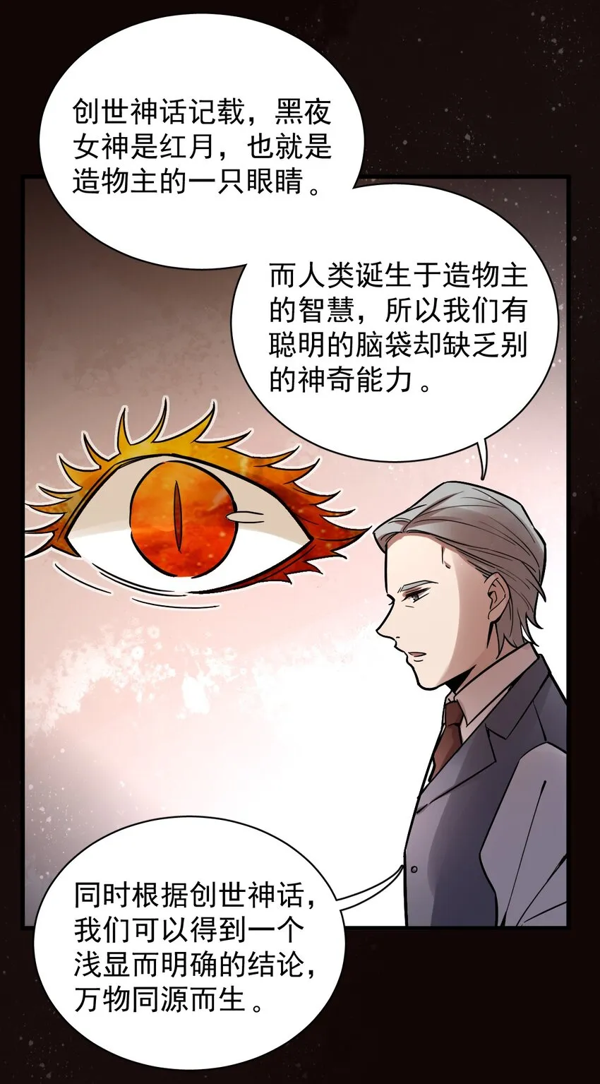 22 第28页