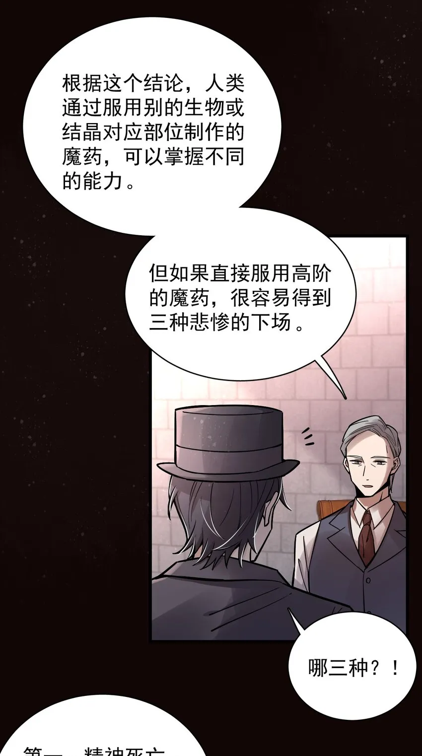 22 第30页
