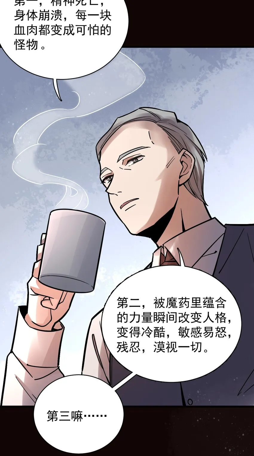 22 第31页