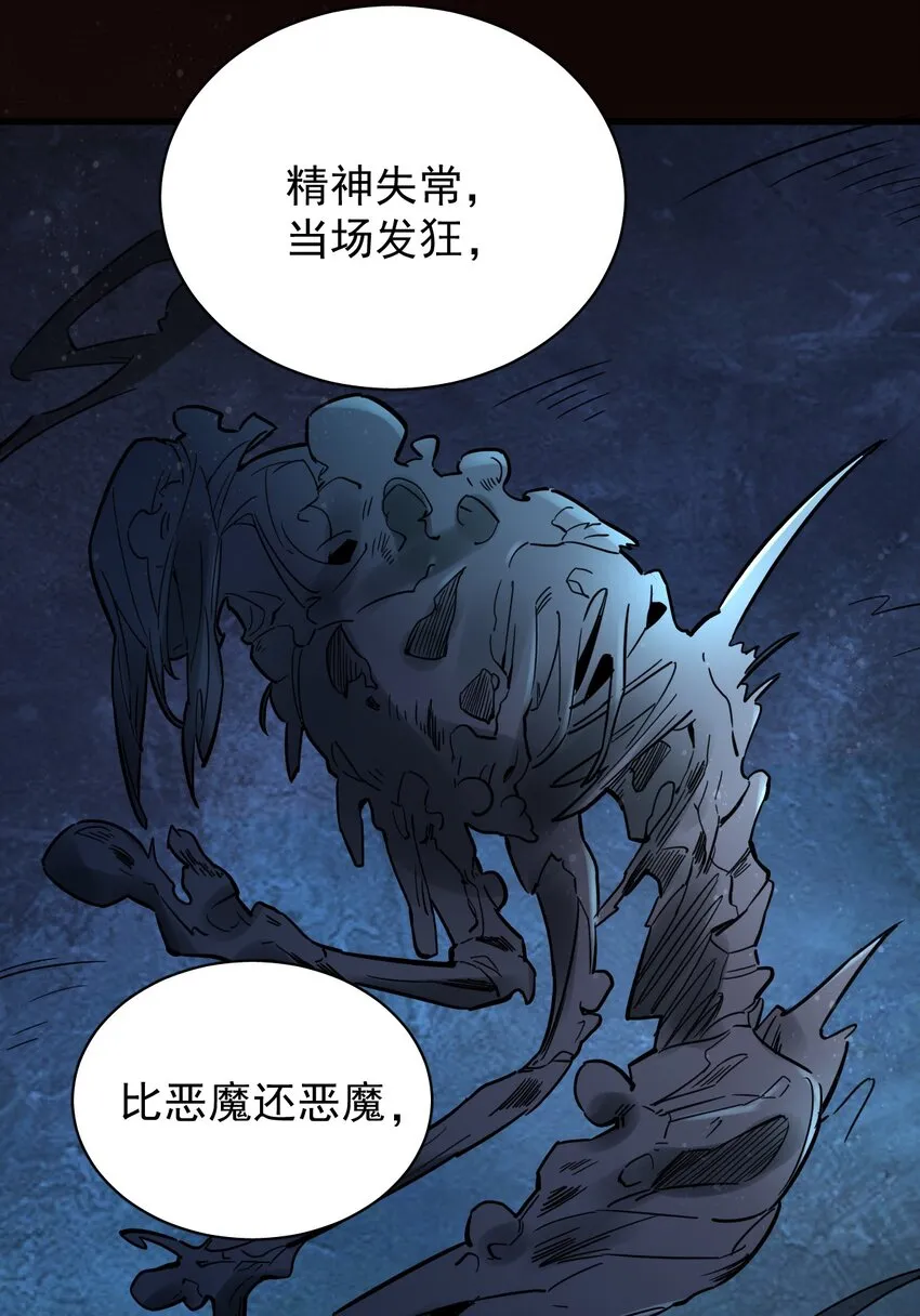 22 第33页