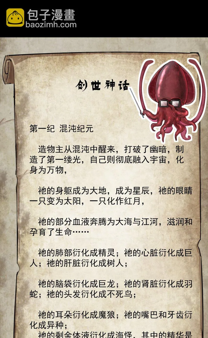 22 第35页