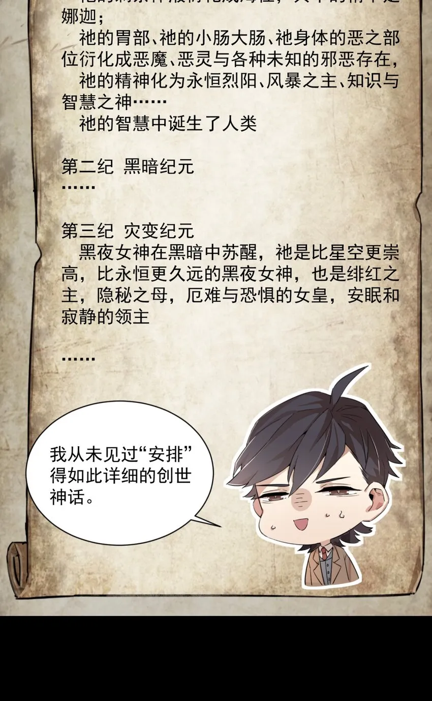 22 第36页