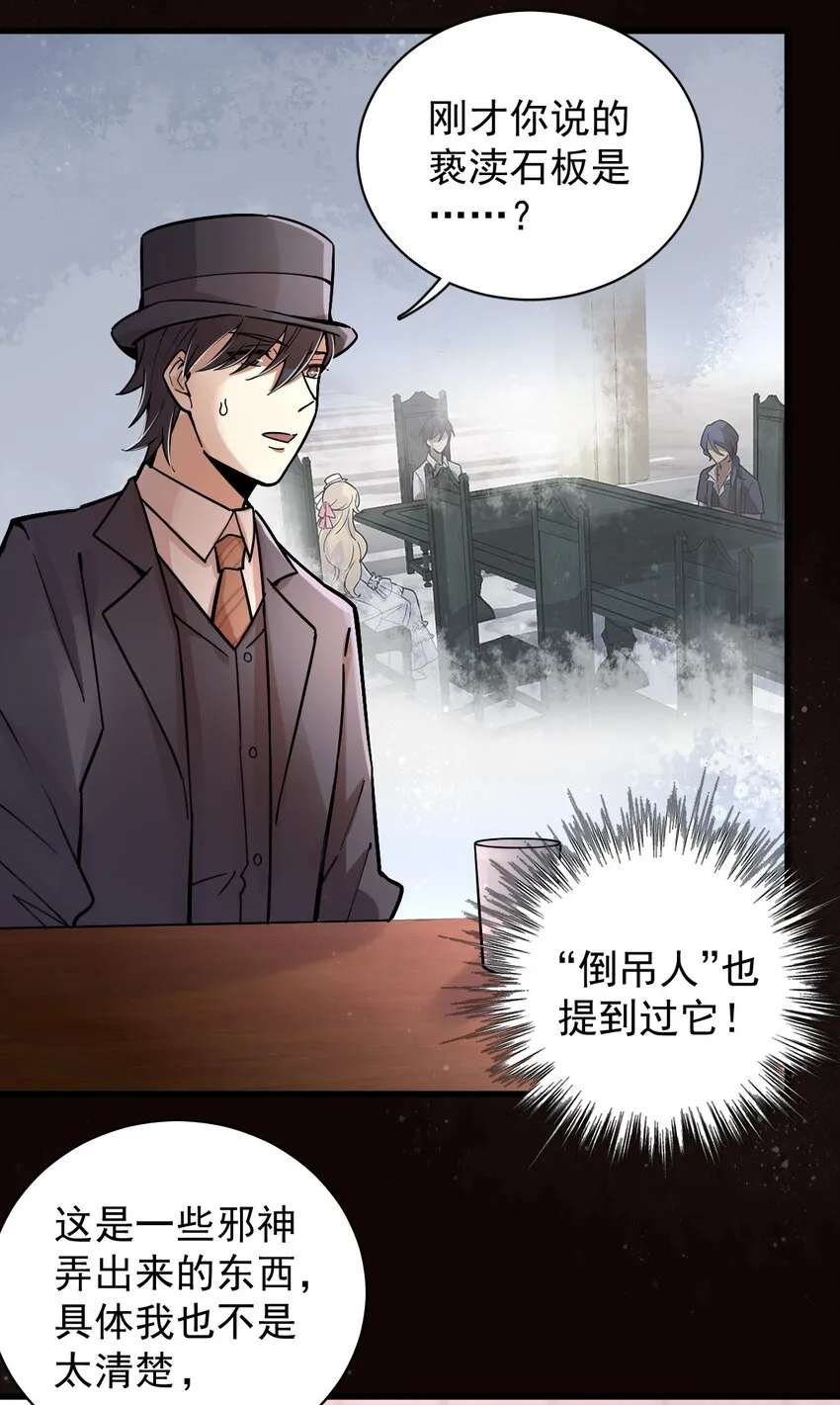 23 第4页