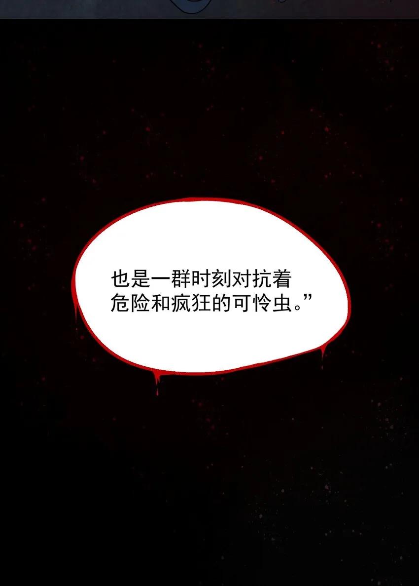 23 第16页