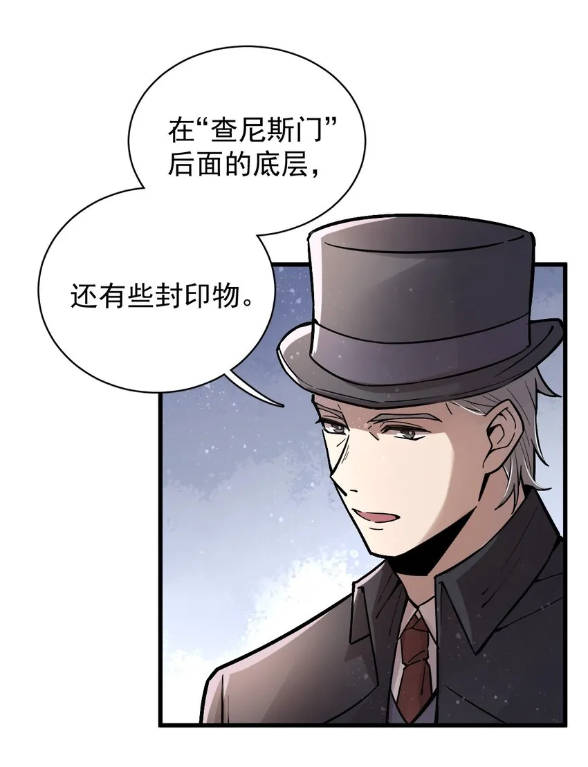 23 第28页