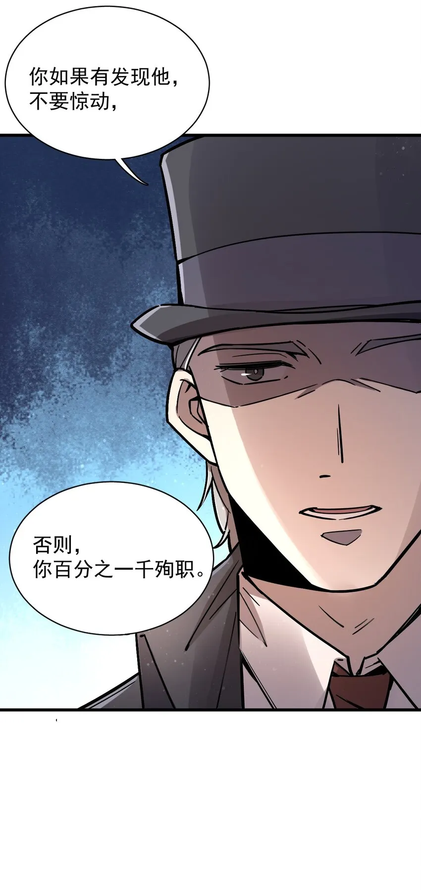 23 第34页