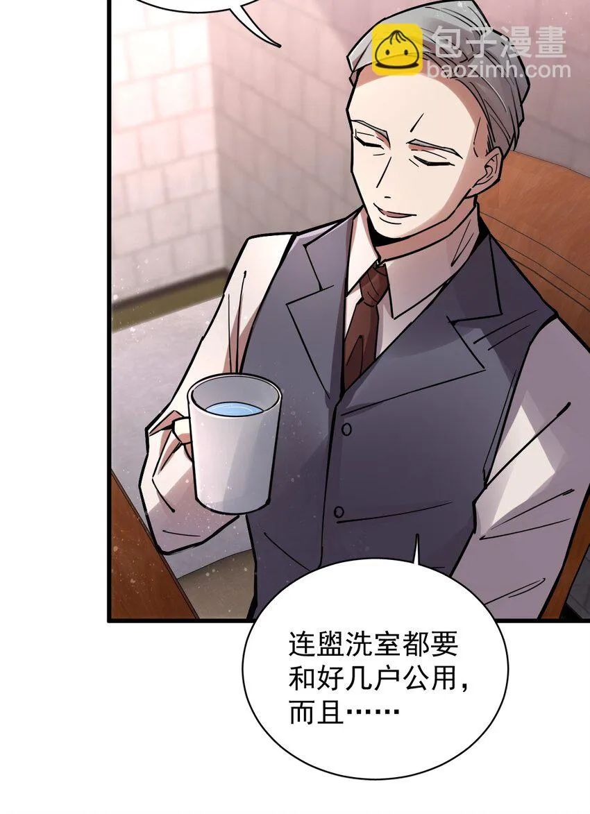 24 第8页