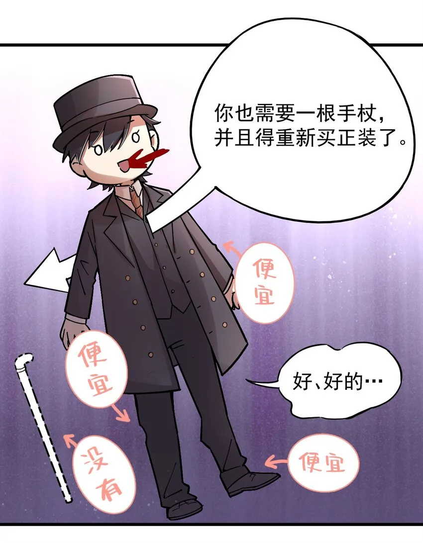 24 第9页