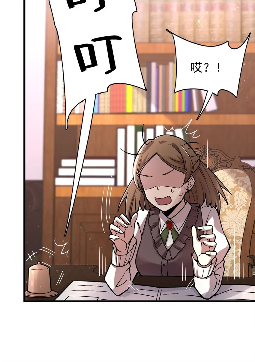 24 第11页