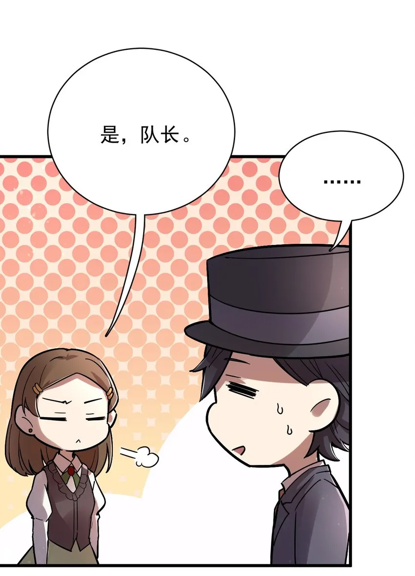 24 第13页