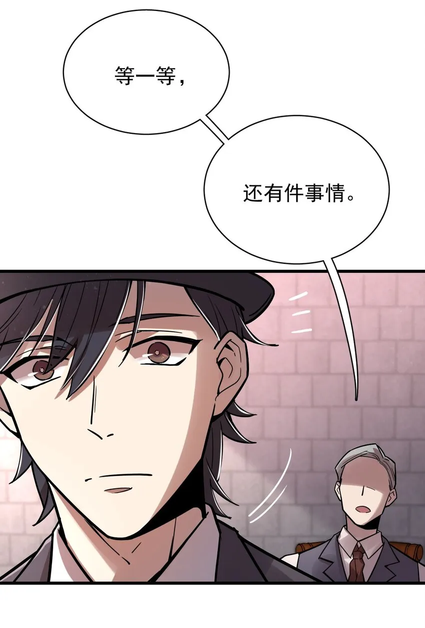24 第14页