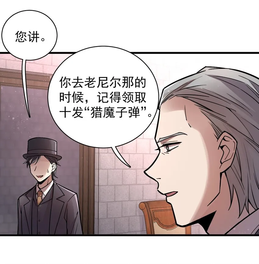 24 第15页