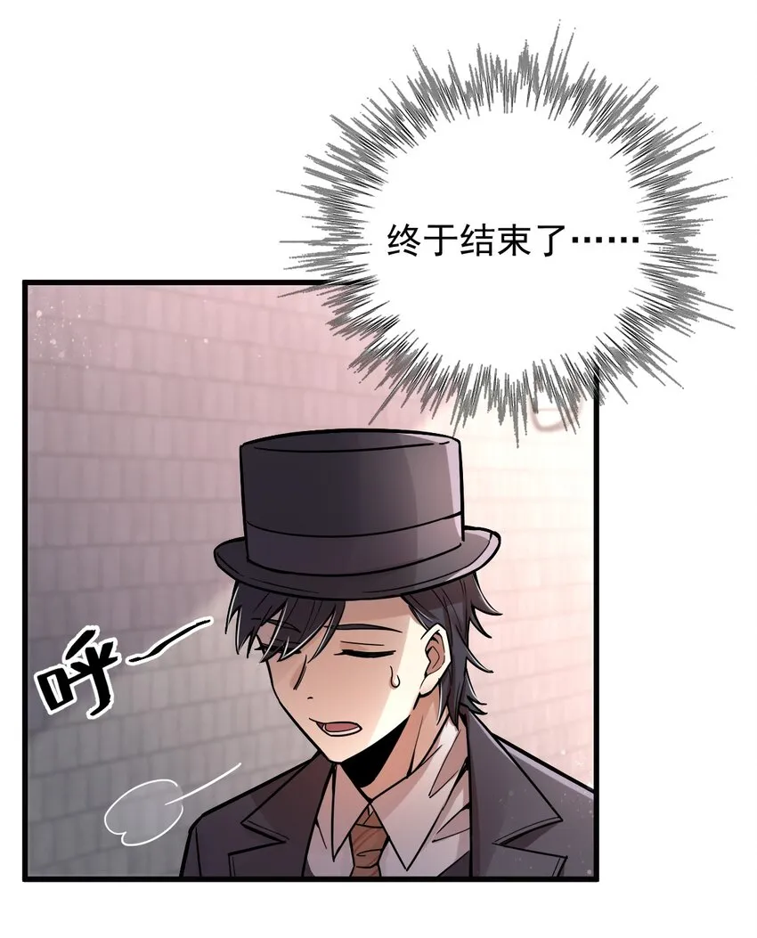 24 第24页