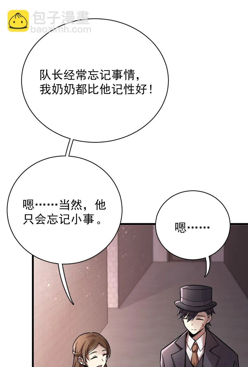 24 第25页