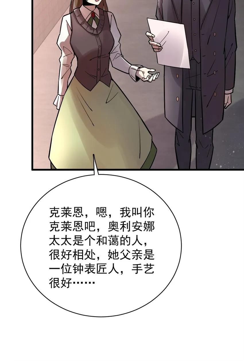 24 第26页