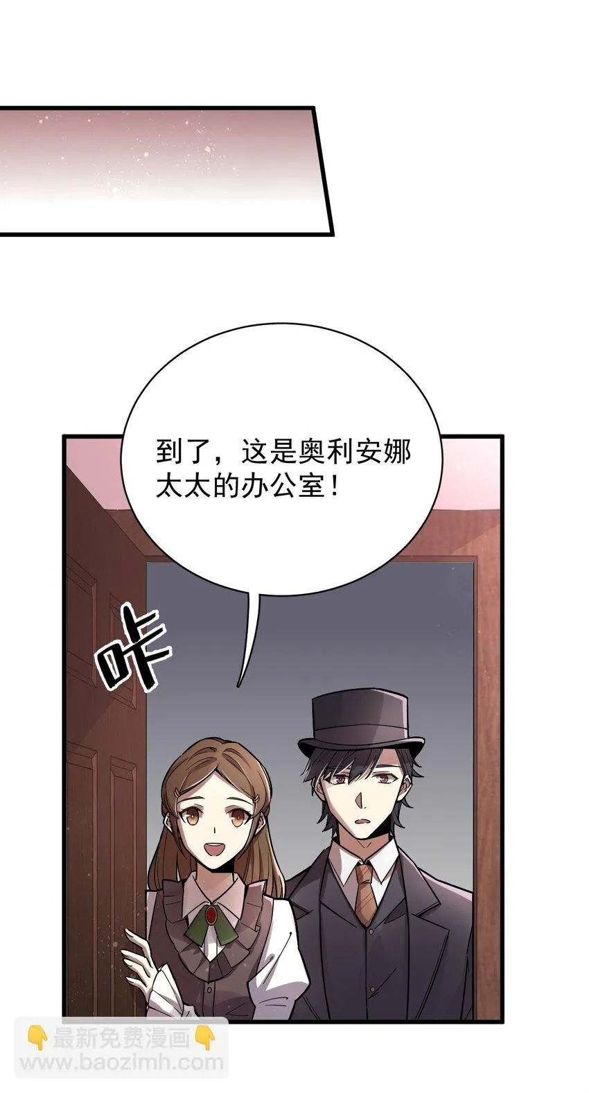24 第27页