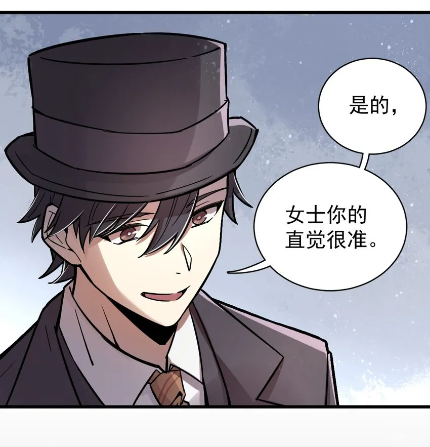 24 第32页