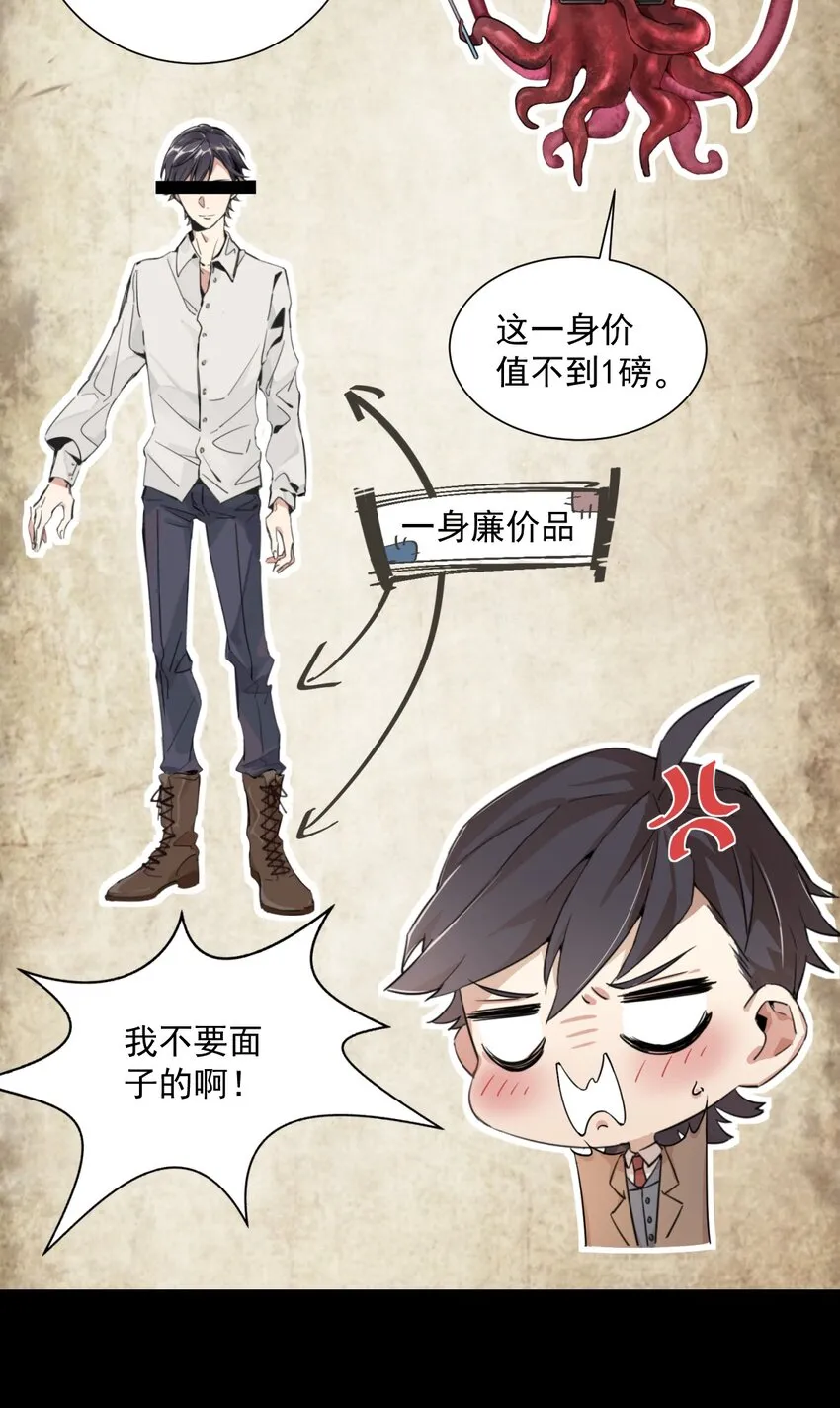 24 第35页