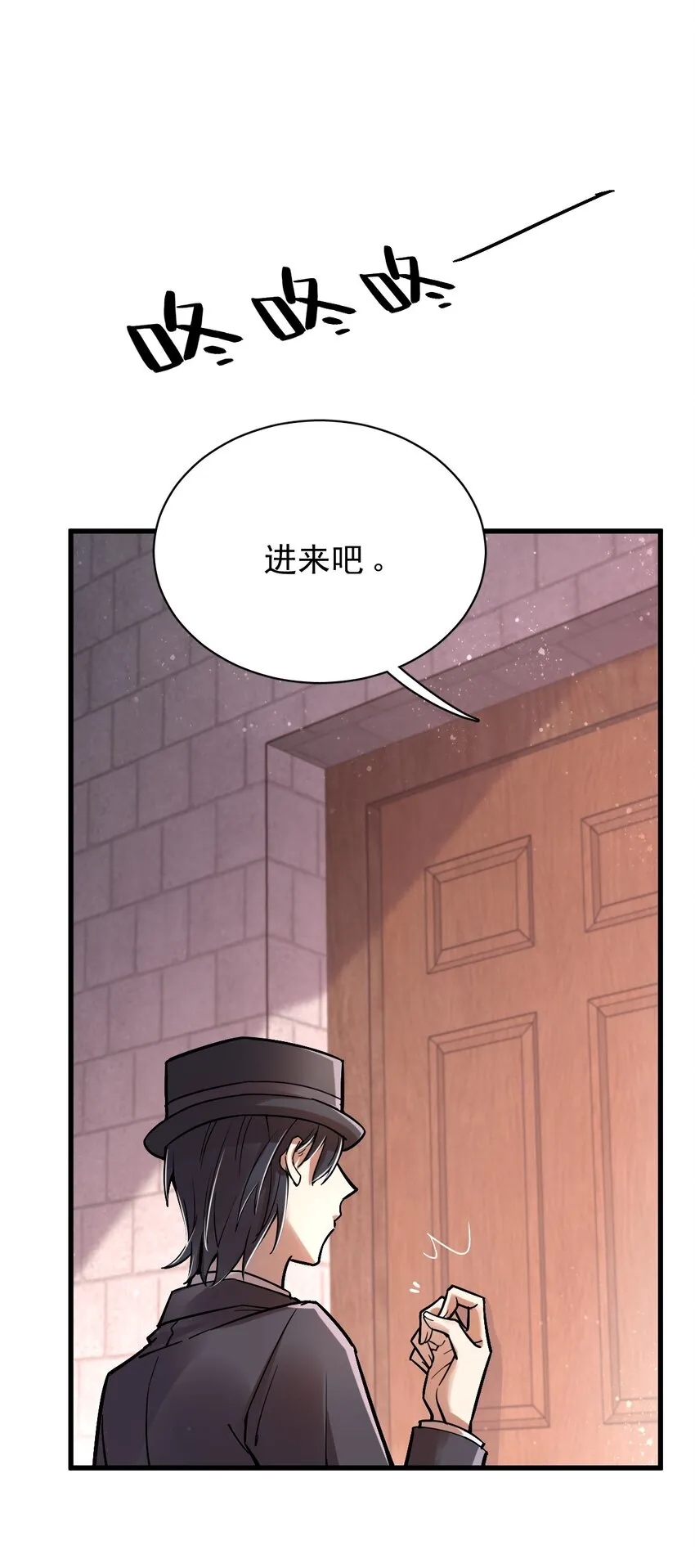 25 第6页