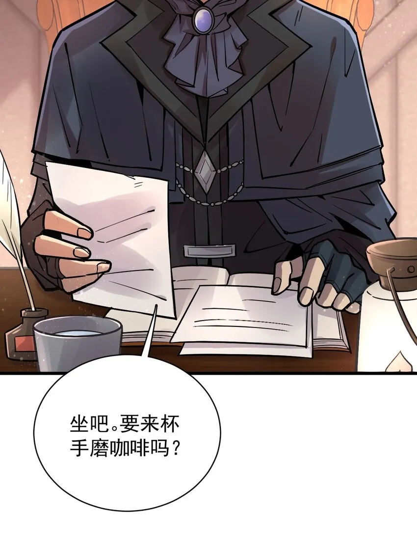 25 第8页