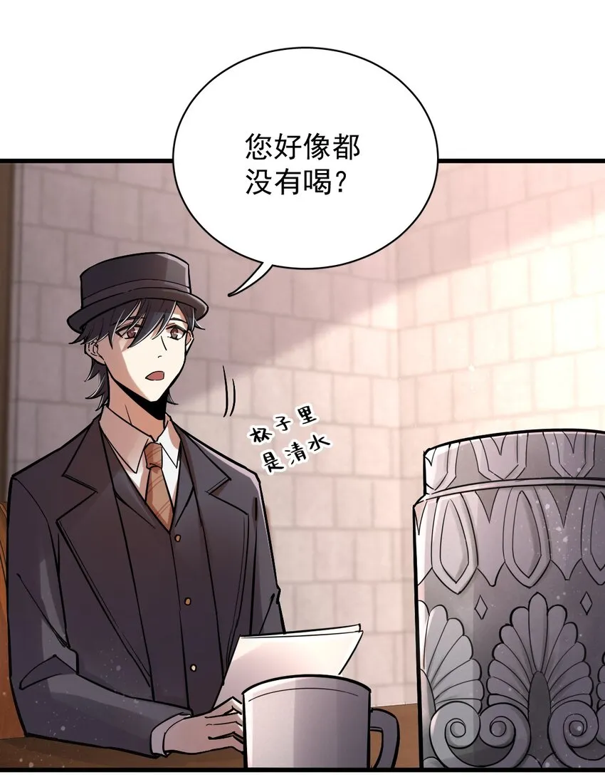 25 第9页