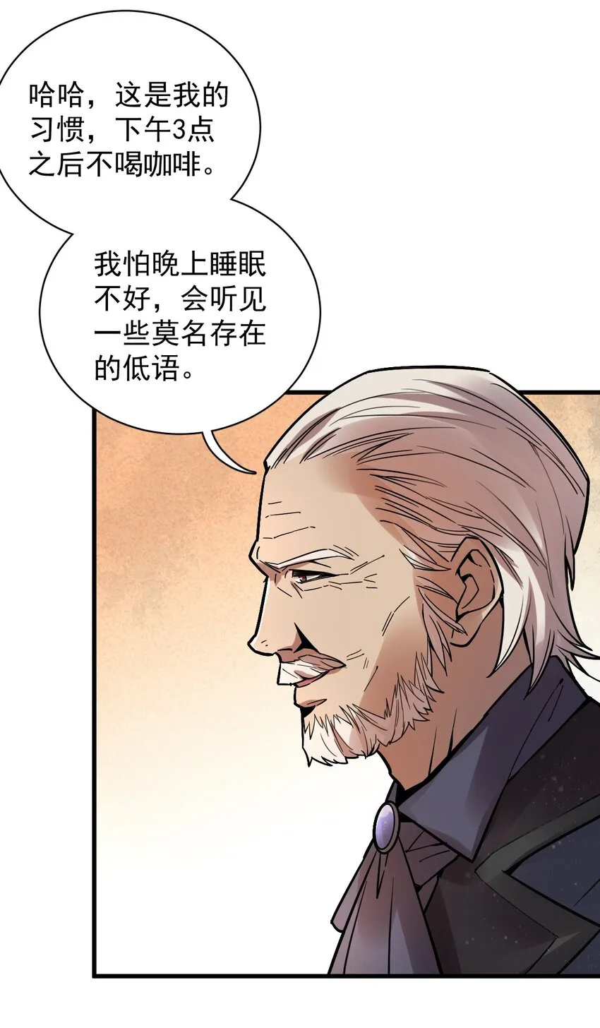 25 第10页
