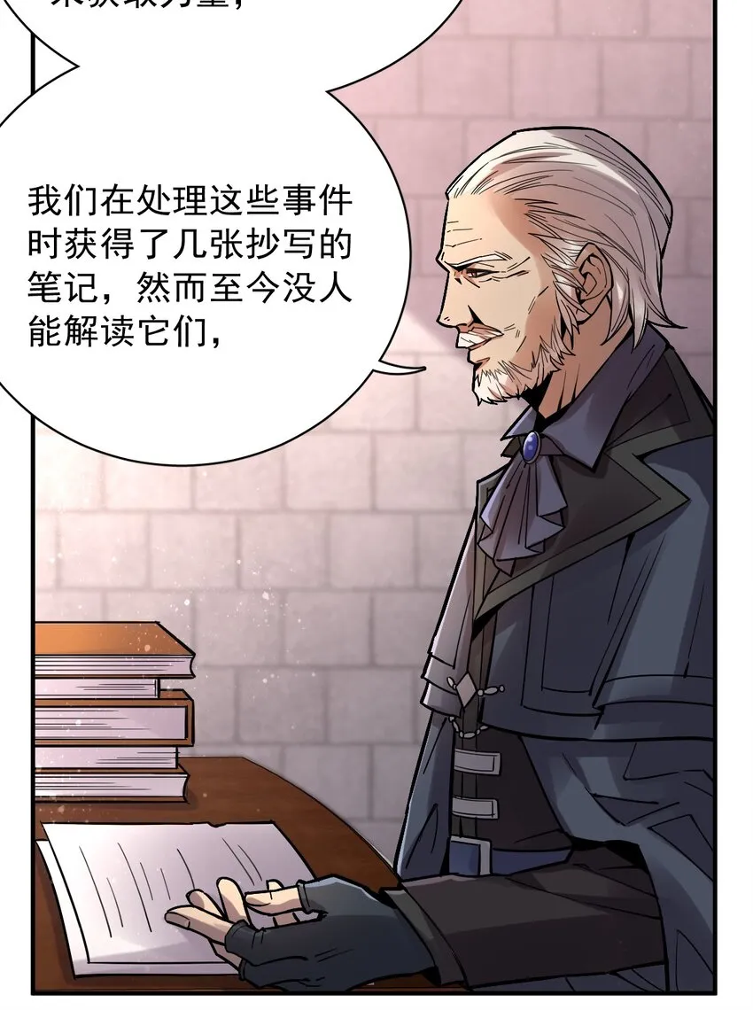 25 第15页