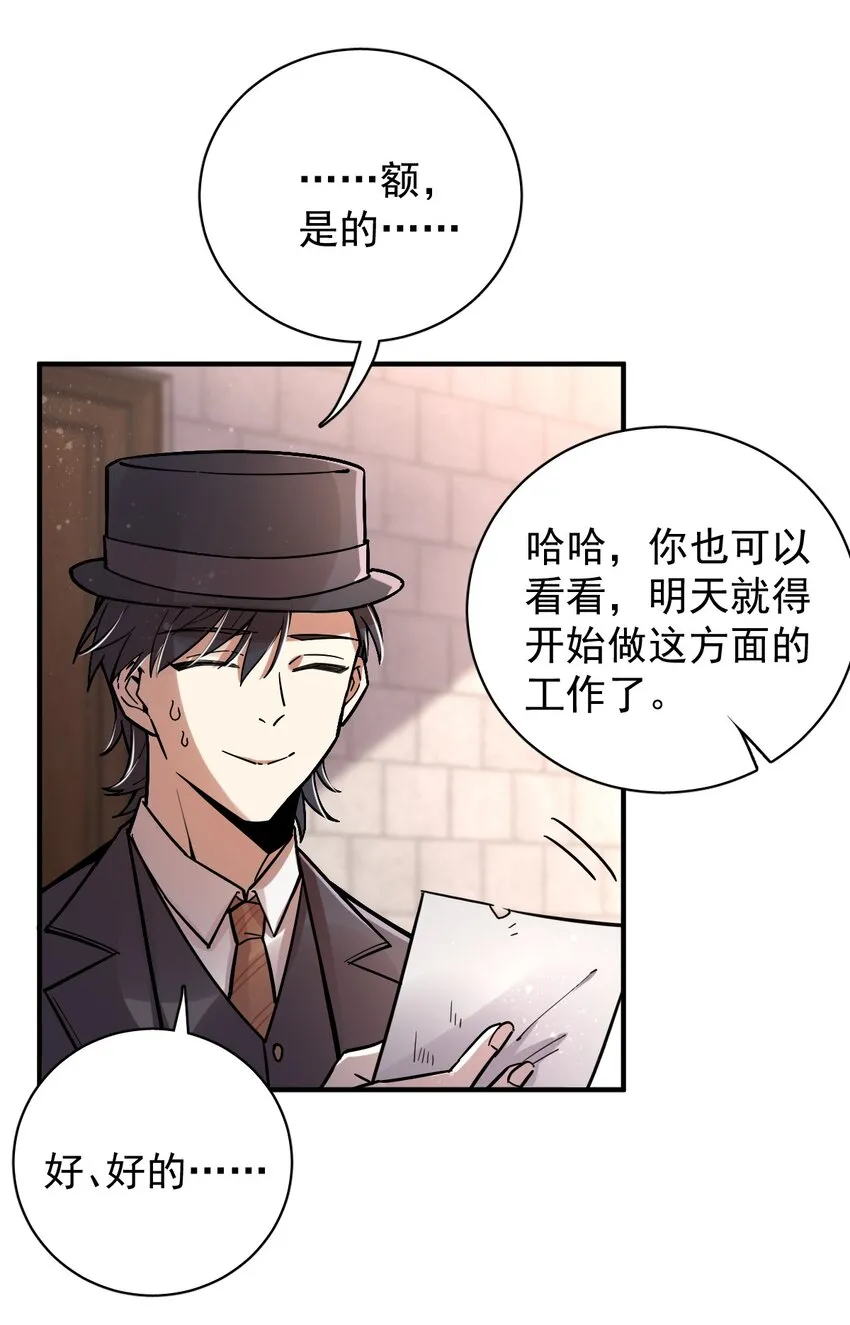 25 第17页