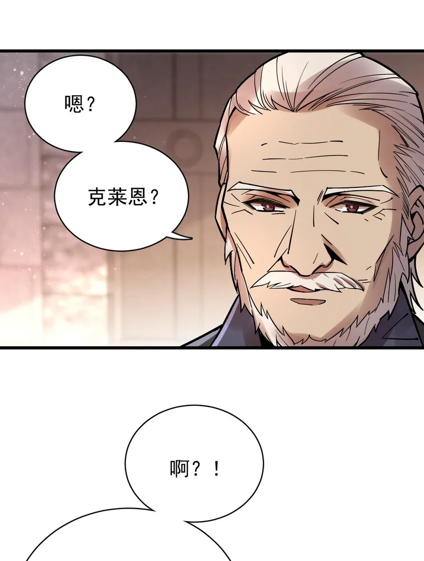 25 第21页