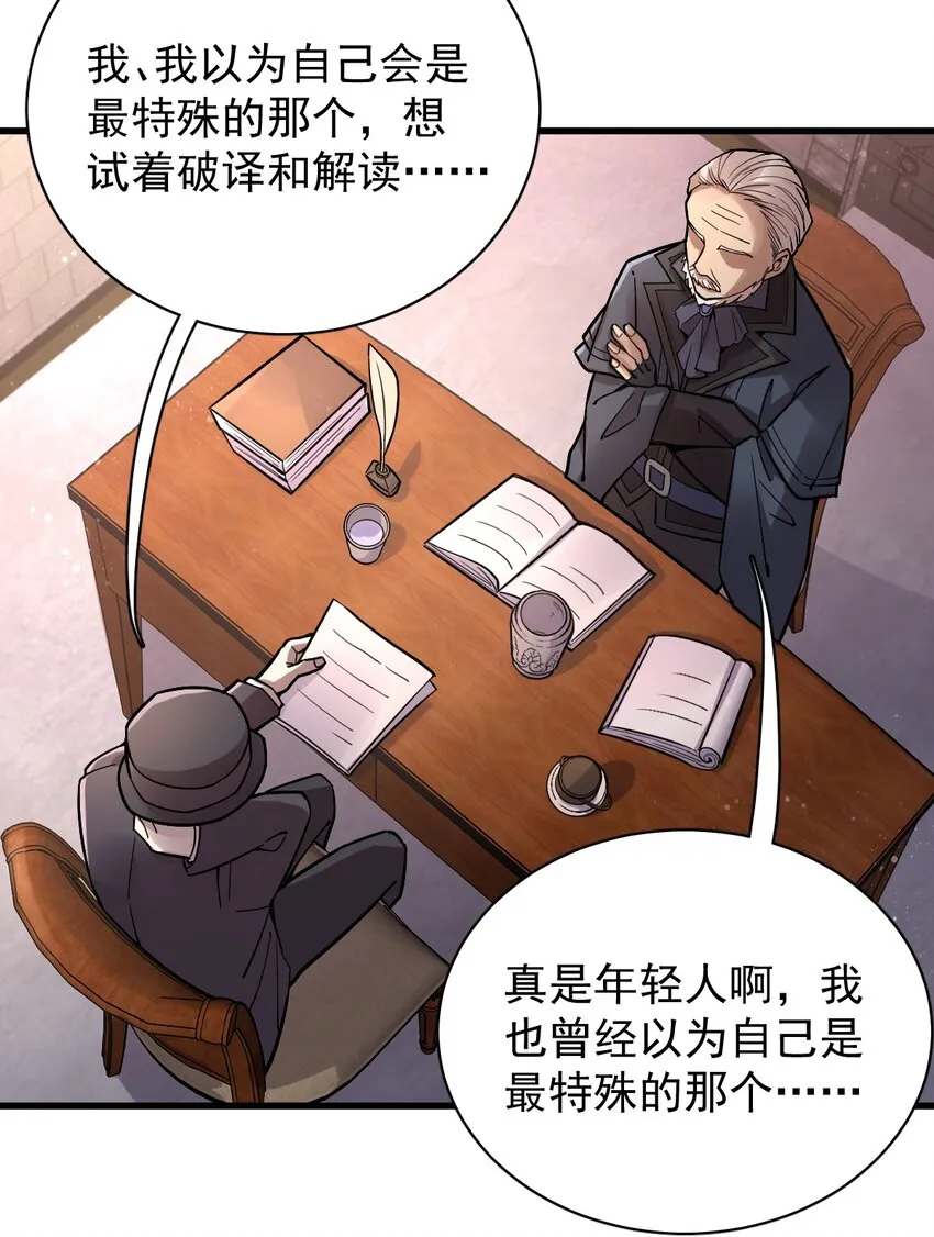 25 第22页