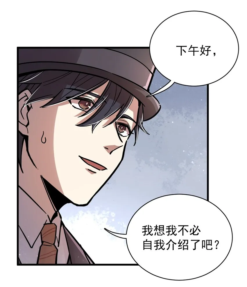 25 第33页