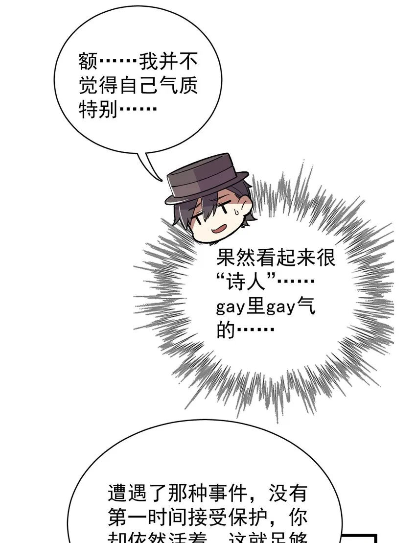 25 第35页
