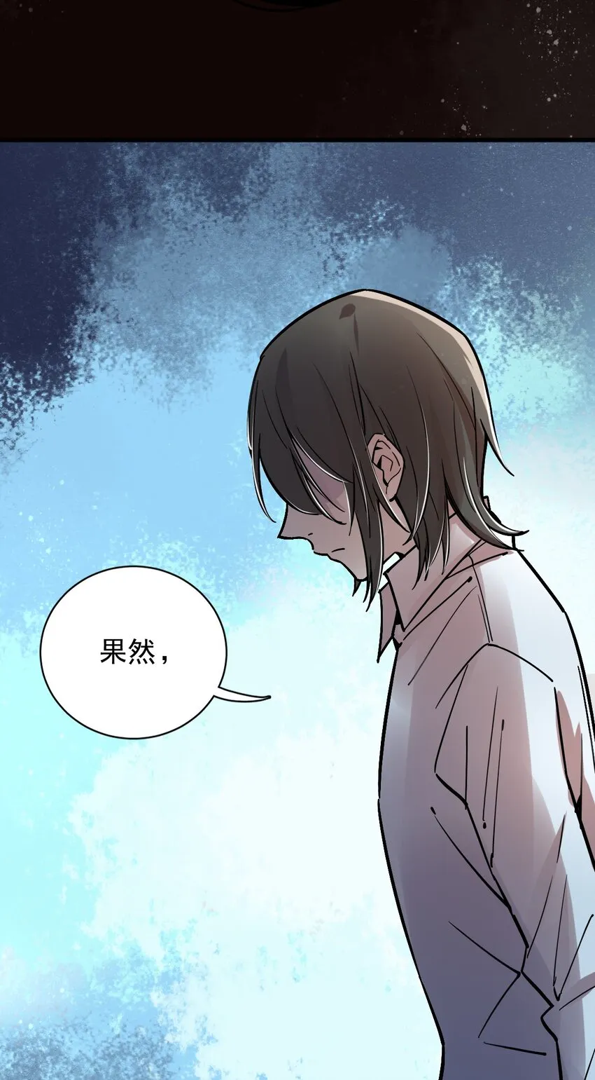 25 第39页
