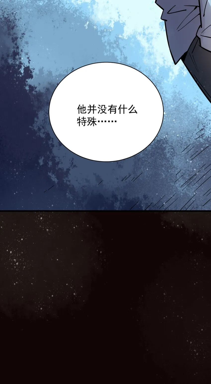 25 第40页