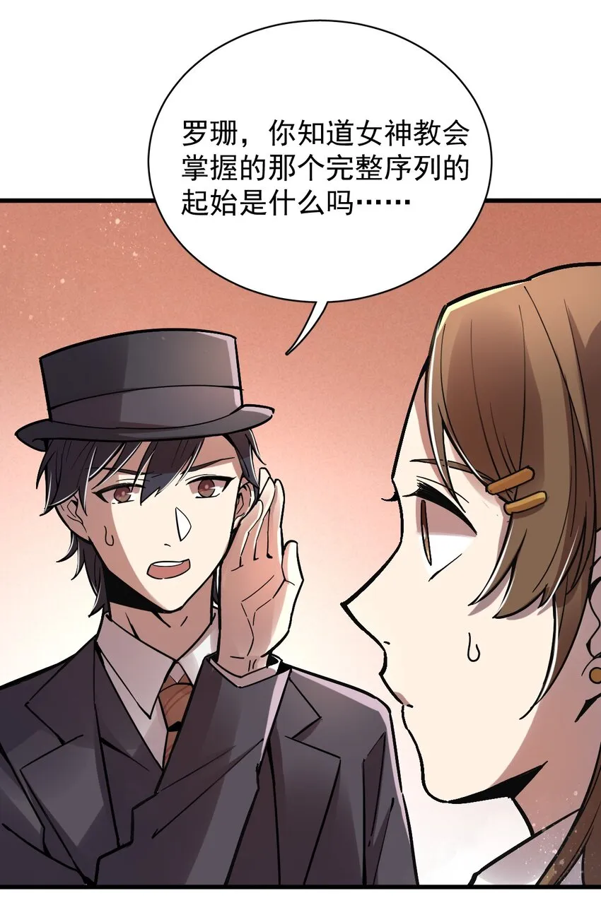 26 第4页