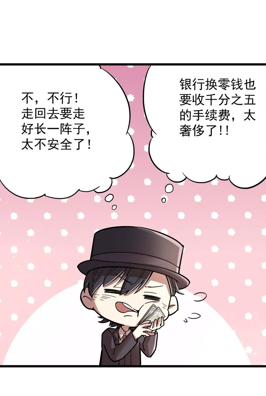 26 第12页
