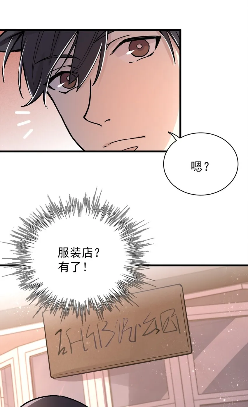 26 第13页