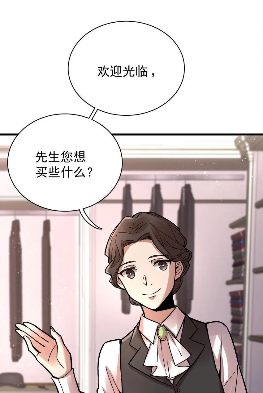 26 第15页