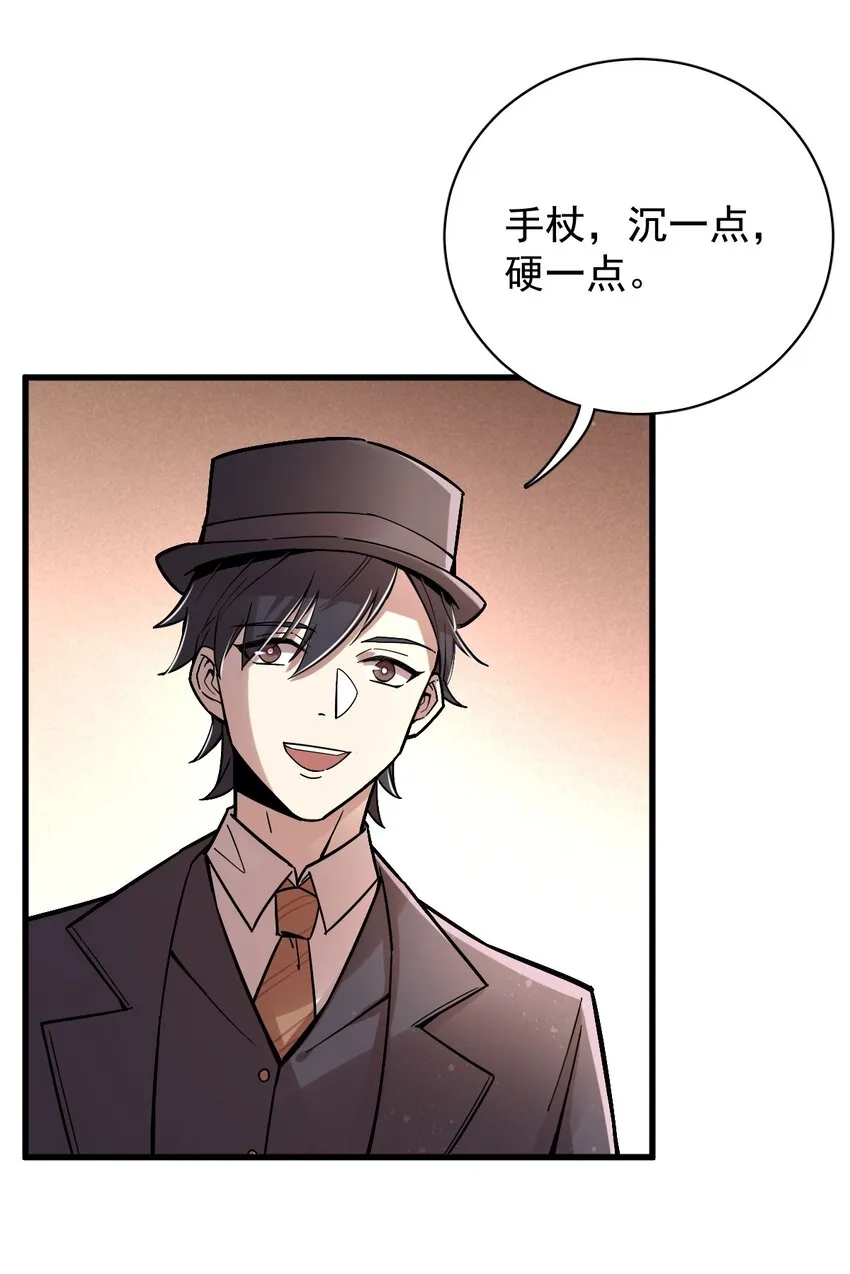 26 第17页